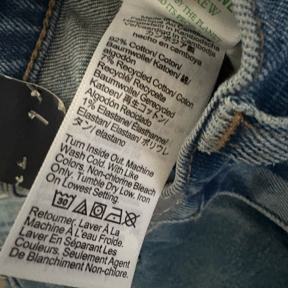 NWT J.Crew Light Blue Mid Rise Flare Crop Jeans All Day Stretch - Picture 9 of 9